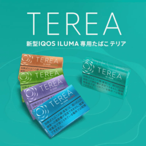Read more about the article Đánh giá chi tiết thuốc Terea – Bước đệm hoàn hảo để tiến đến thế giới Xì Gà